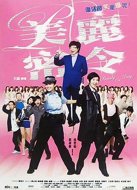 美女叼嘿软件